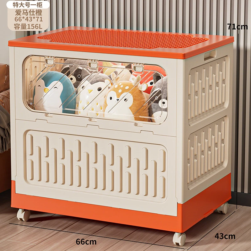儿童玩具收纳箱奶油风家用大容量整理箱折叠带滑轮衣服被子储物箱