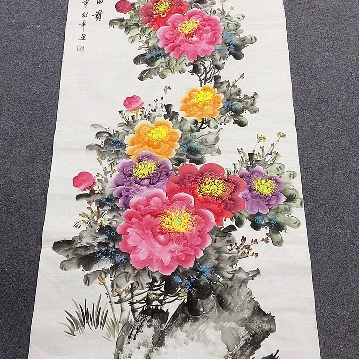 小鱼美术作品欣赏