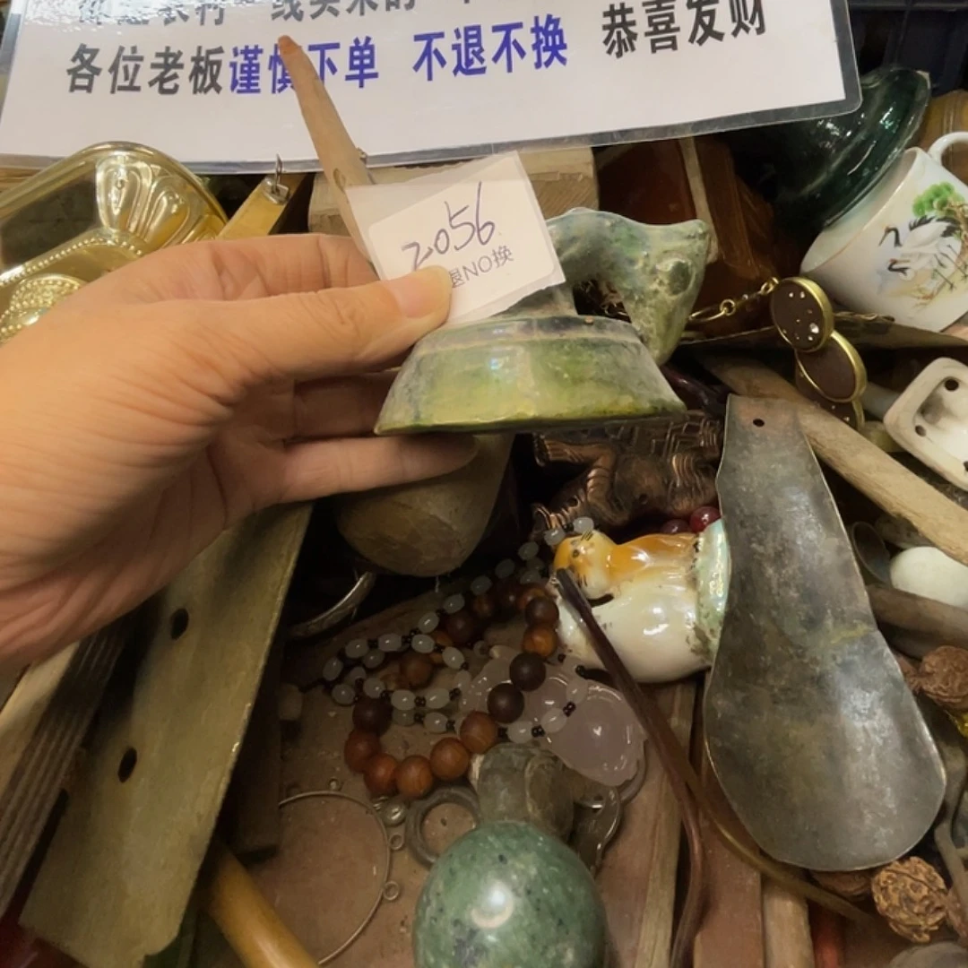 人***重其他2056号工艺品