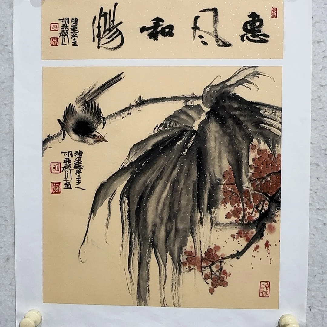 国画实力派画家作品欣赏