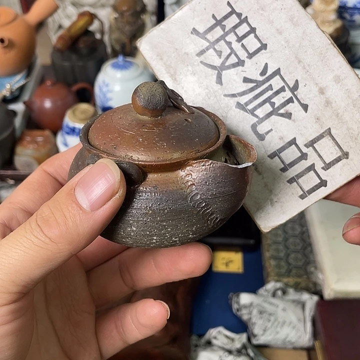茶宠摆件工艺美术作品