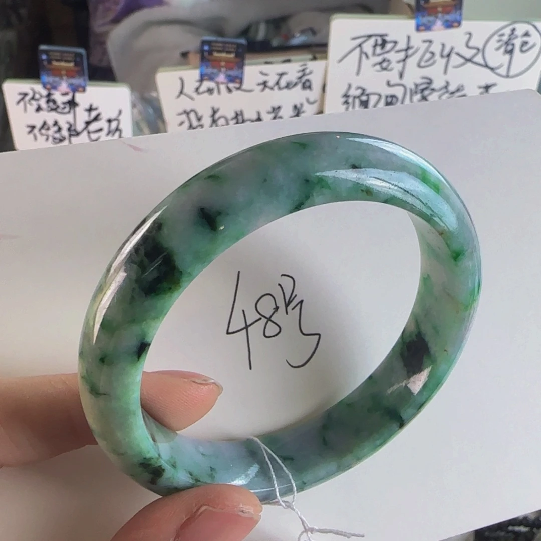 翡翠手镯未镶嵌老坑56不退色线