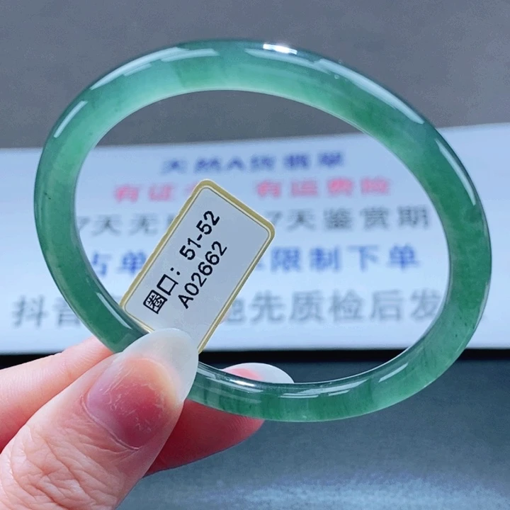 翡翠未镶嵌手镯翡翠手镯40