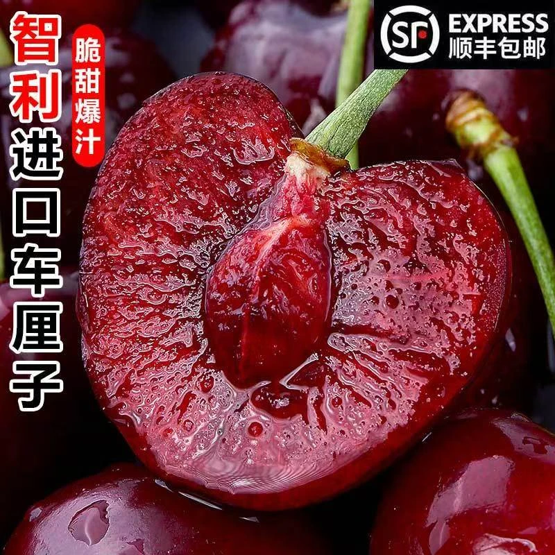 【波板】2J/3JD/4JD水果鲜脆多汁内附果径卡顺丰包邮5斤海运