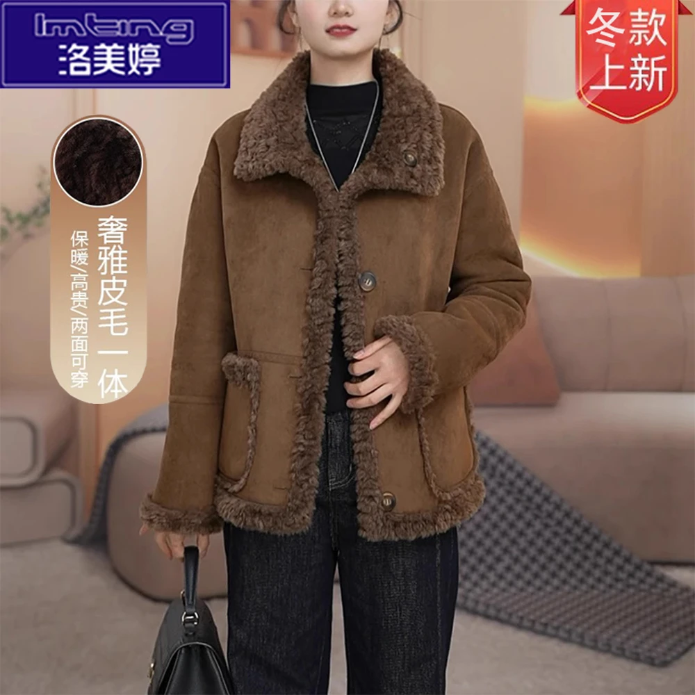 女款冬季外套皮毛一体加厚外套女士冬季双面双穿百搭保暖洋气上衣