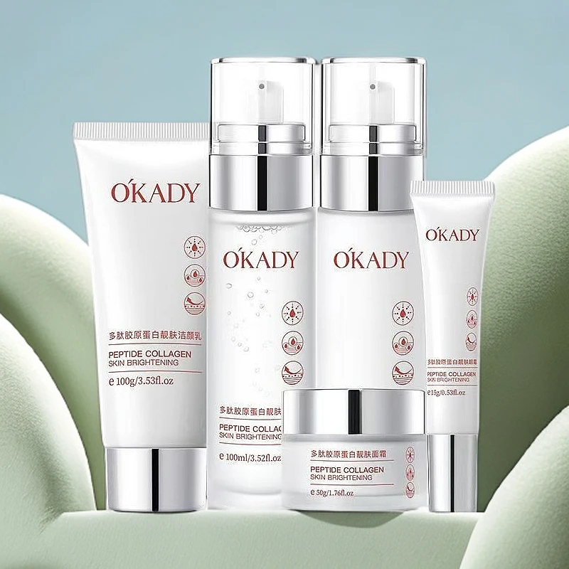 8005胶靓五件套礼盒套装高档