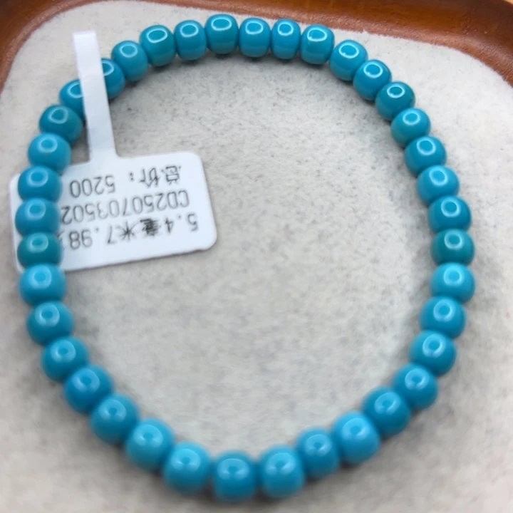 未镶嵌绿松石手链
