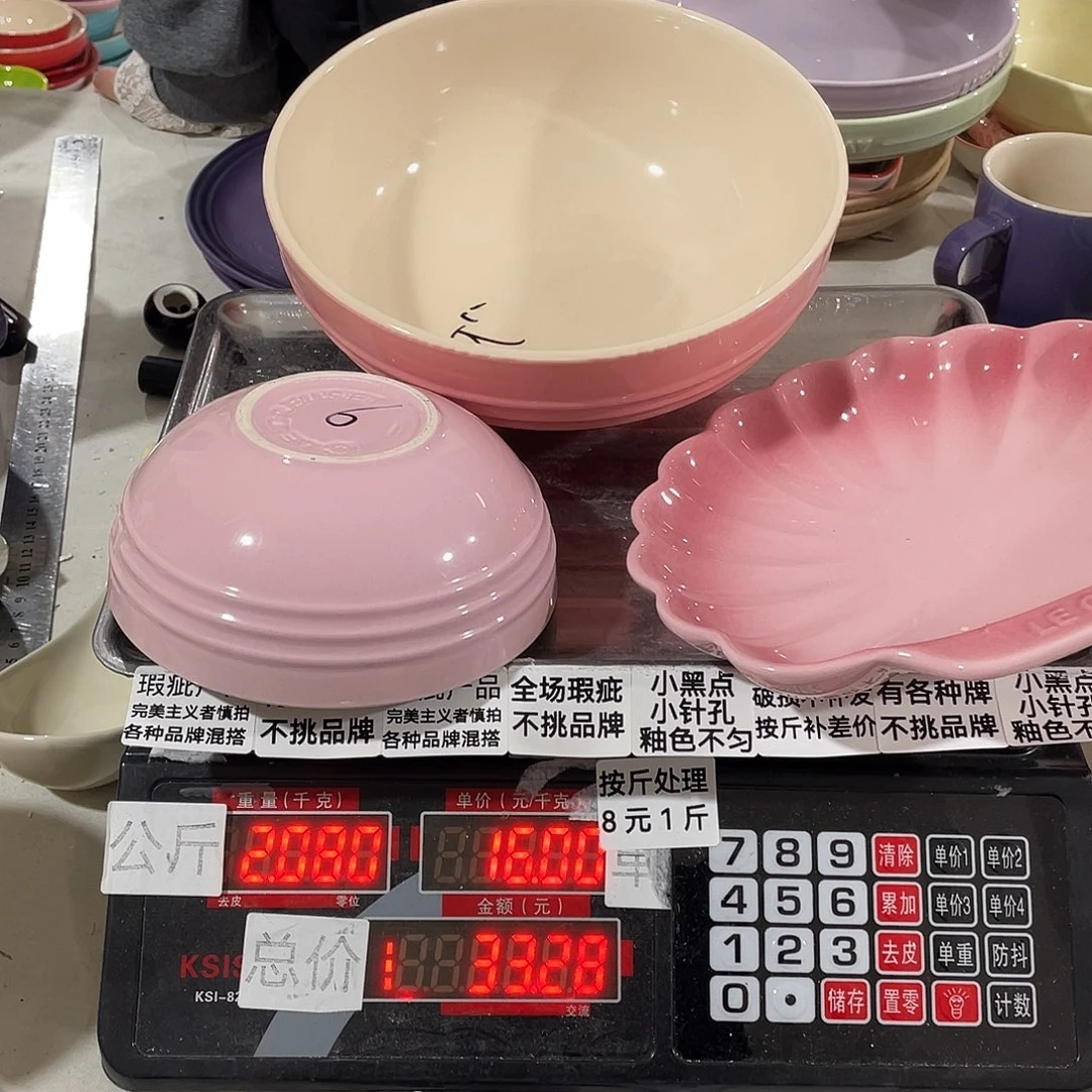 瓷片瑕疵陶瓷不挑品牌121