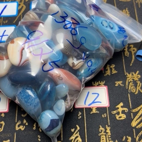 未镶嵌玛瑙/玉髓珠宝奇石大****行