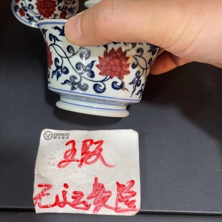 84334567889999999000