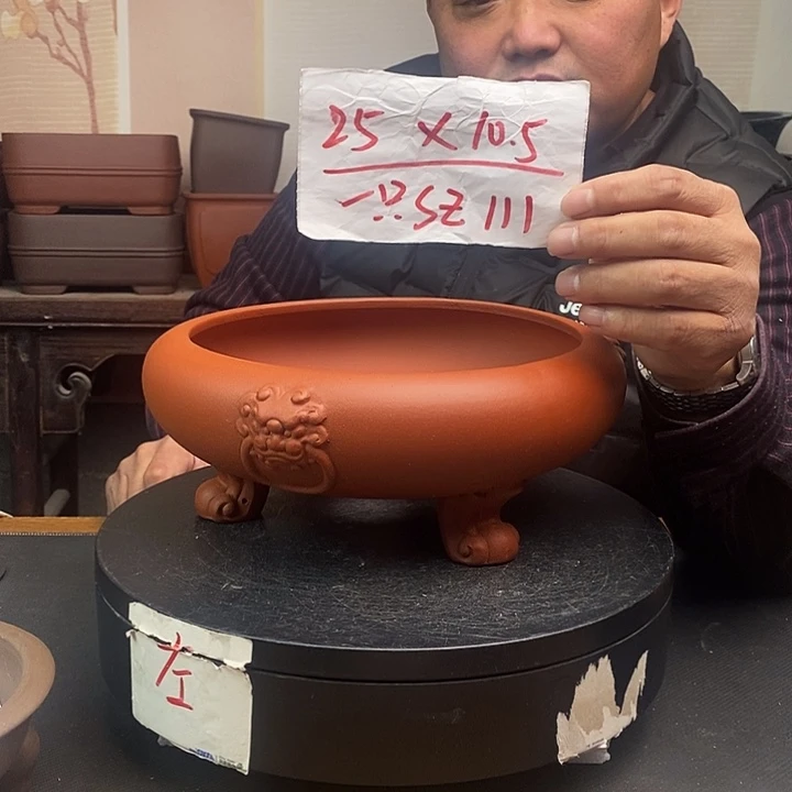 紫砂花盆货号一只SZ111