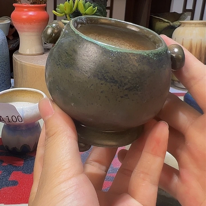 景德镇陶瓷研究所