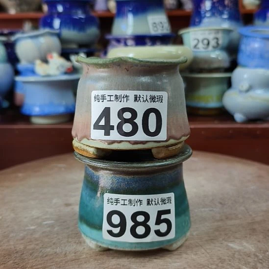 把***色景德镇手工高温陶瓷（默认微瑕）