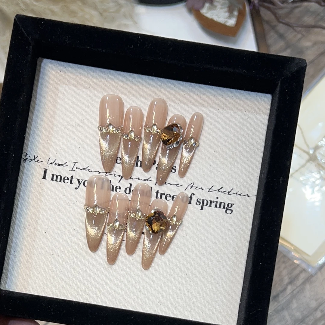 金色猫眼法式长款穿戴甲秋冬裸色气质美甲爆闪钻可拆卸假指甲甲片