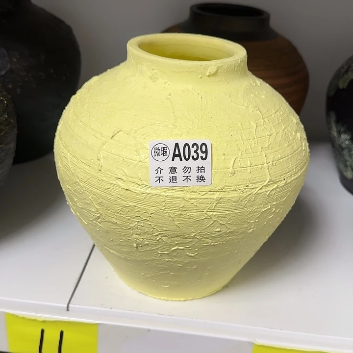 瑕疵高度20口径8带孔 039