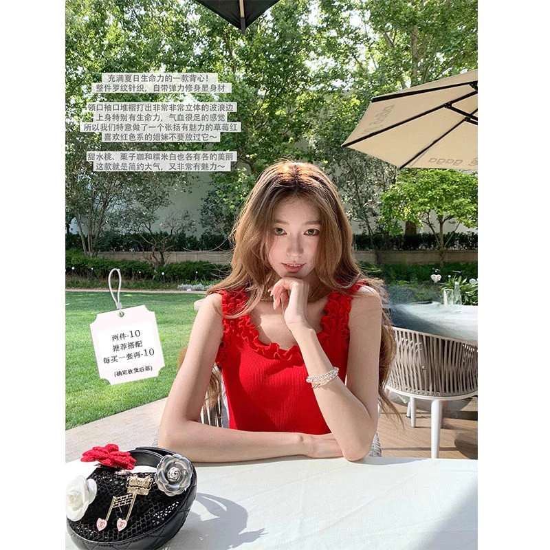 SourceWithU 生如夏花 4色再生纤维针织波浪边弹力凉凉背心吊带女