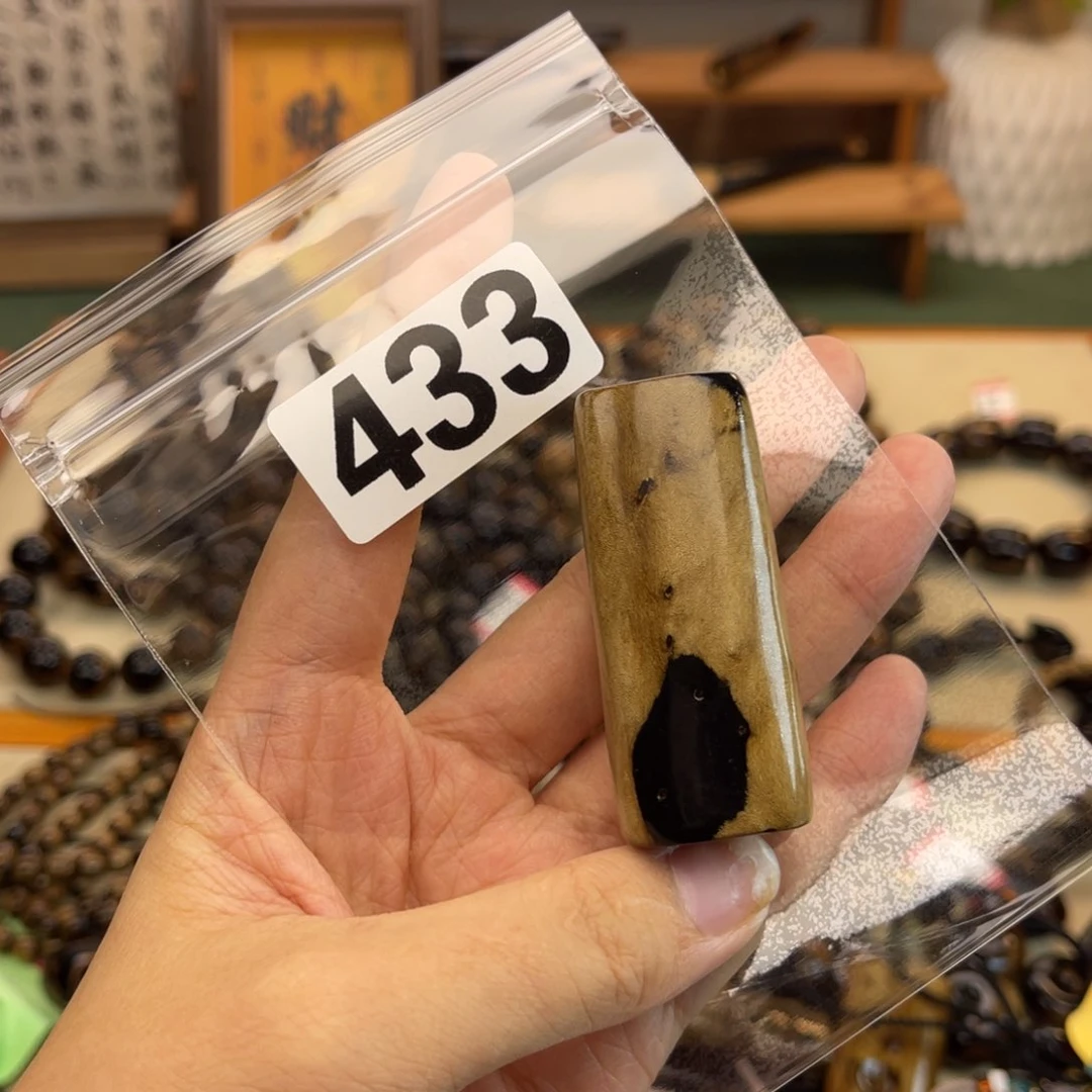 大果紫檀（缅甸花梨）433