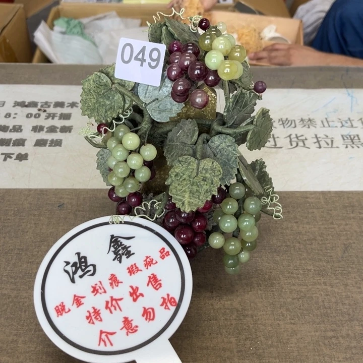 瓷瓷瓷瓷瓷瓷瓷瓷瓷瓷瓷瓷瓷