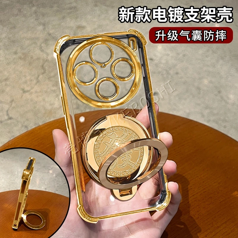 适用vivox100pro电镀四角防摔發發發旋转陀螺支架手机壳