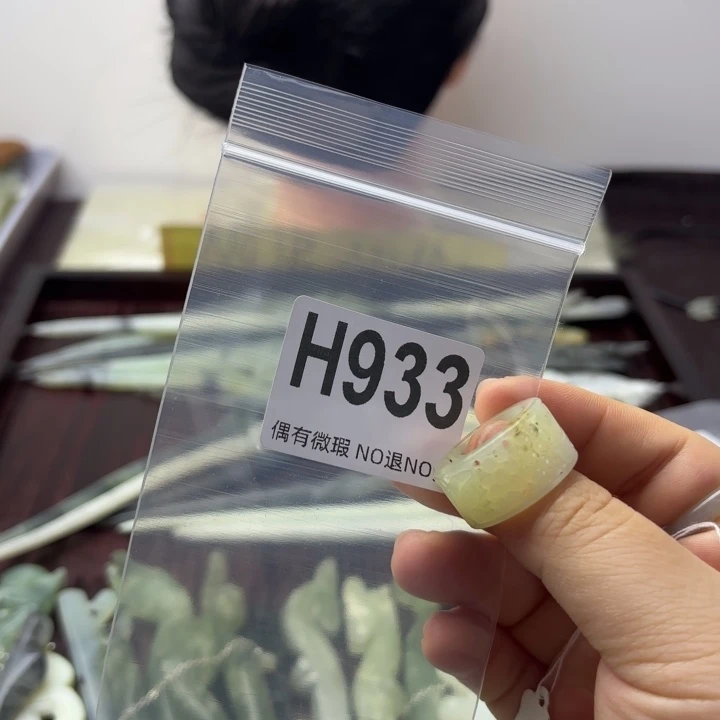 蛇纹石玉发饰合金S****y