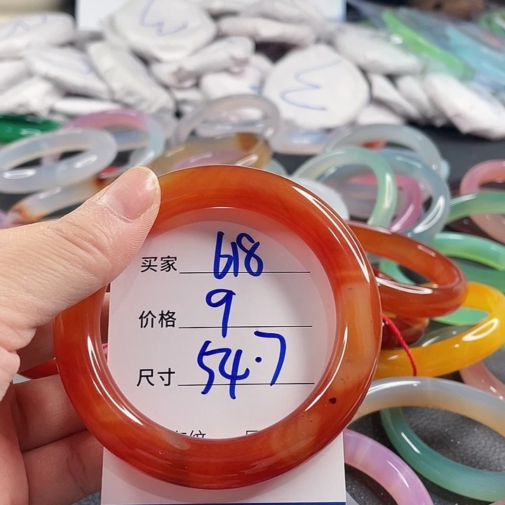 玛瑙/玉髓未镶嵌手镯