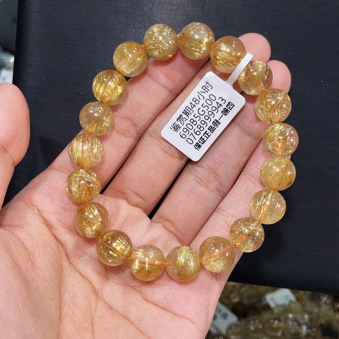 莫***喵手链未镶嵌发晶高品发晶10.9mm