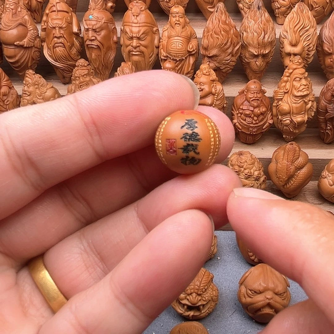 橄榄核吊坠16尺寸的