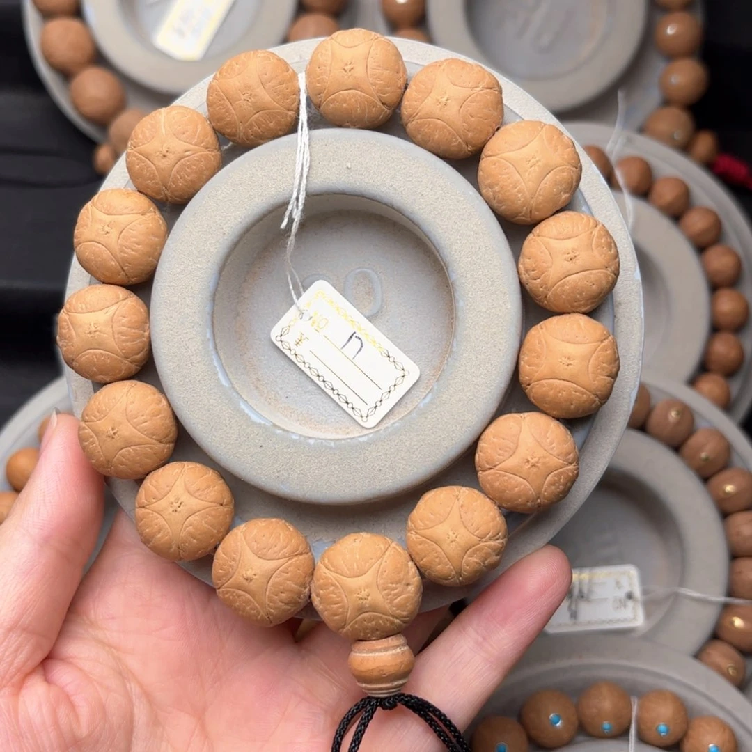 凤眼菩提吊坠麒麟手串17