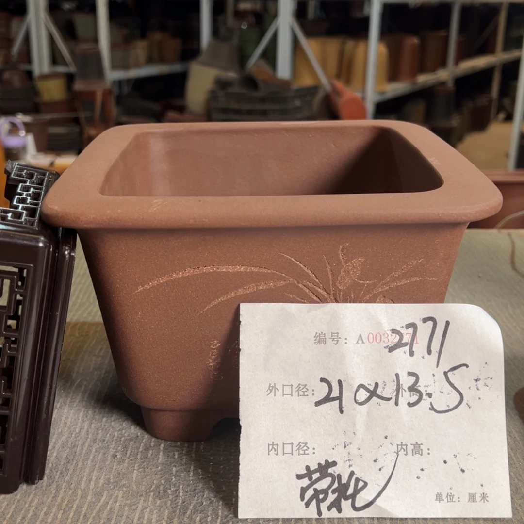 花盆紫砂紫砂花盆