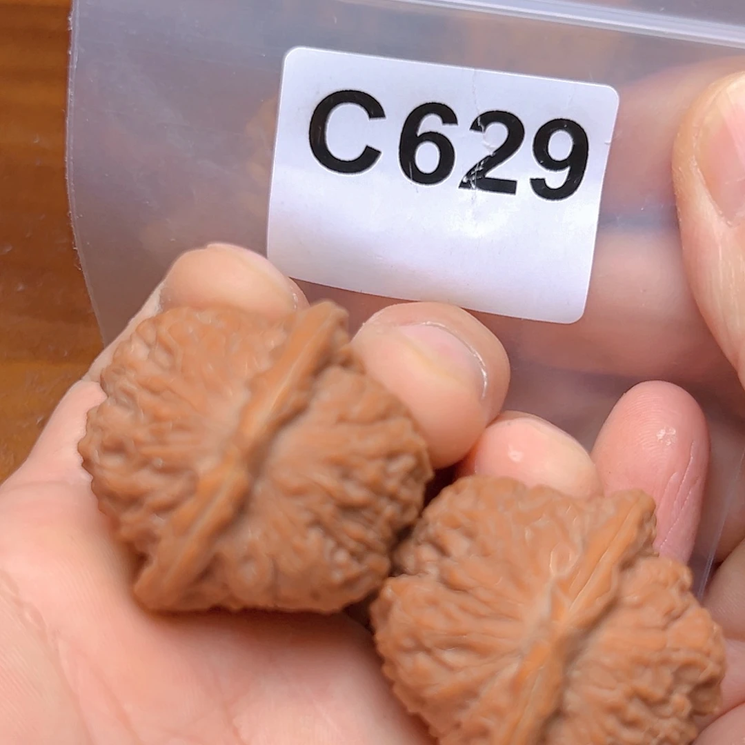 文玩核桃吊坠38血麒麟