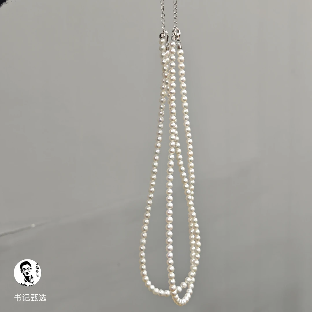 【书记晶选】天然淡水珍珠项链 多样性发一件 约4mm+ 7106XY