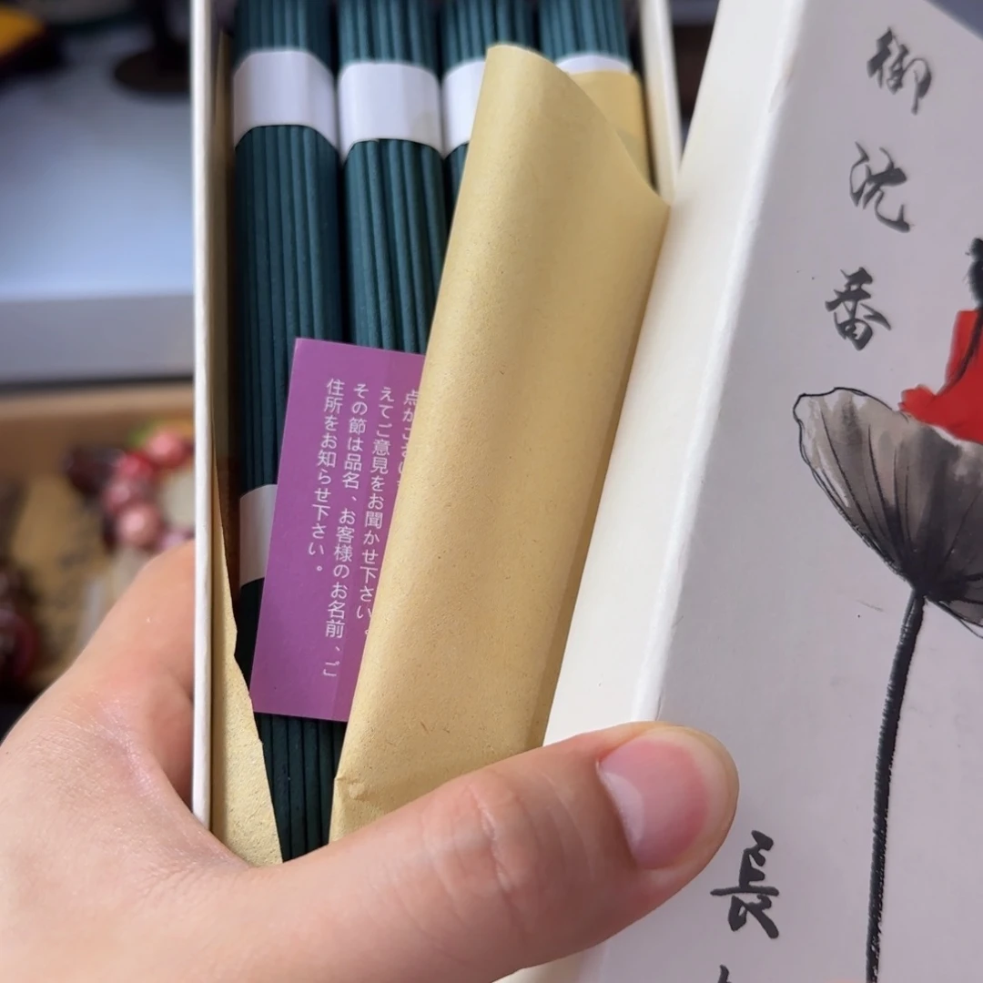 放漏场，全都漏，，