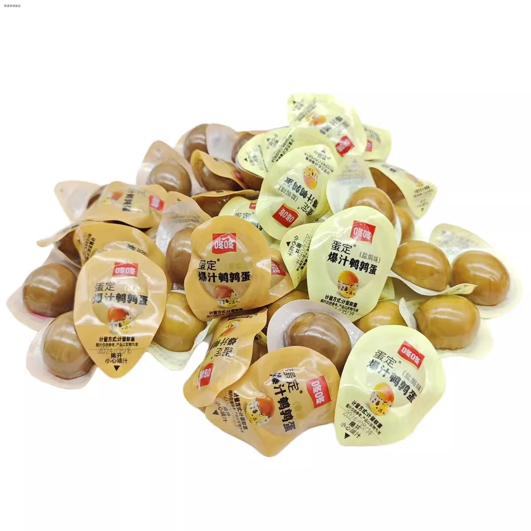 咚咚散称爆汁鹌鹑蛋500g/份