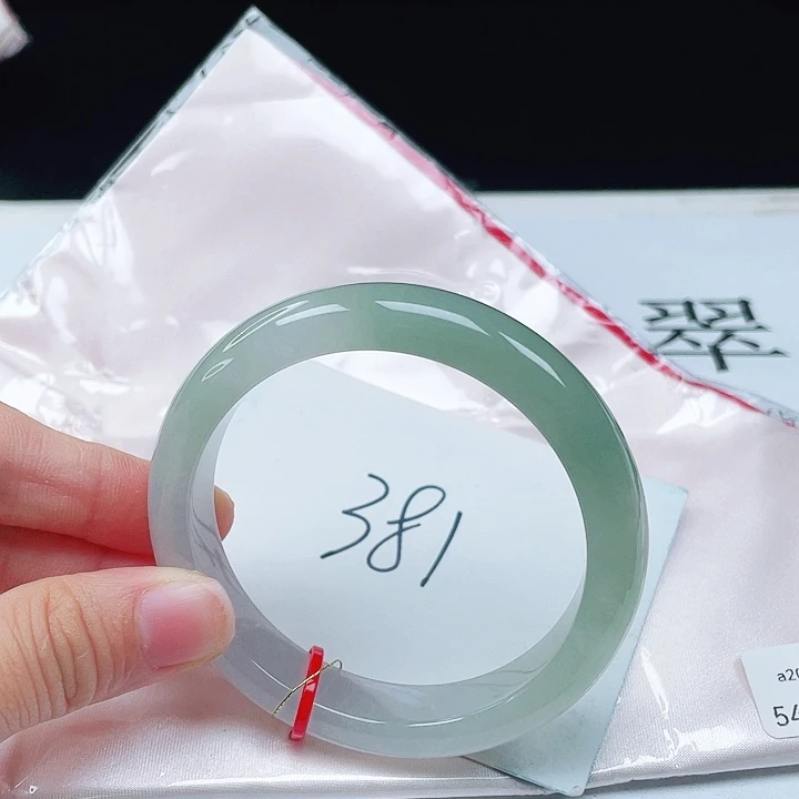 未镶嵌手镯翡翠54+正圈
