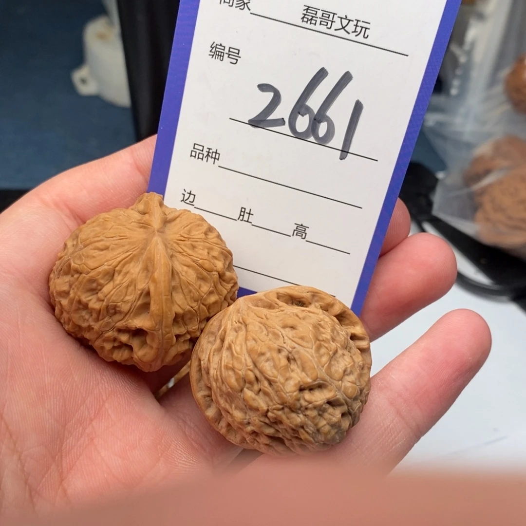 文玩核桃把件2661