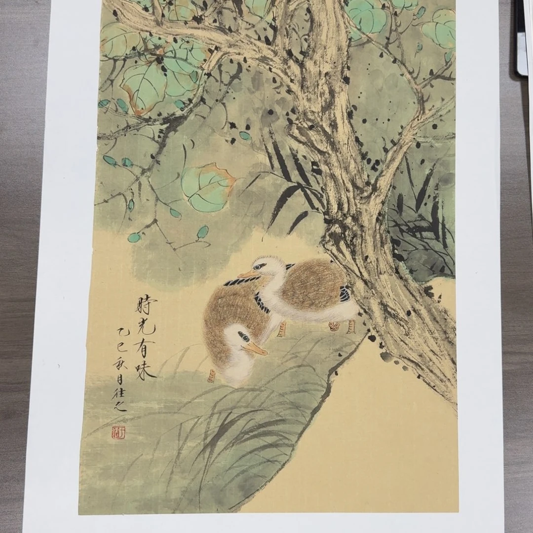 国画国画山水花鸟