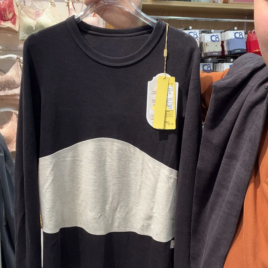 七月男友说他要给她508