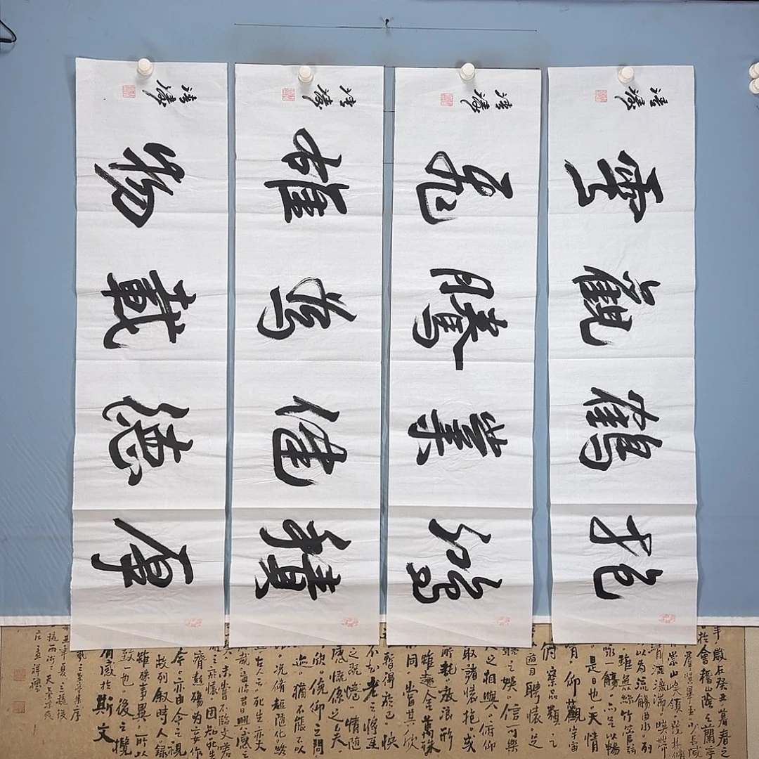 国画514 牡丹一如您