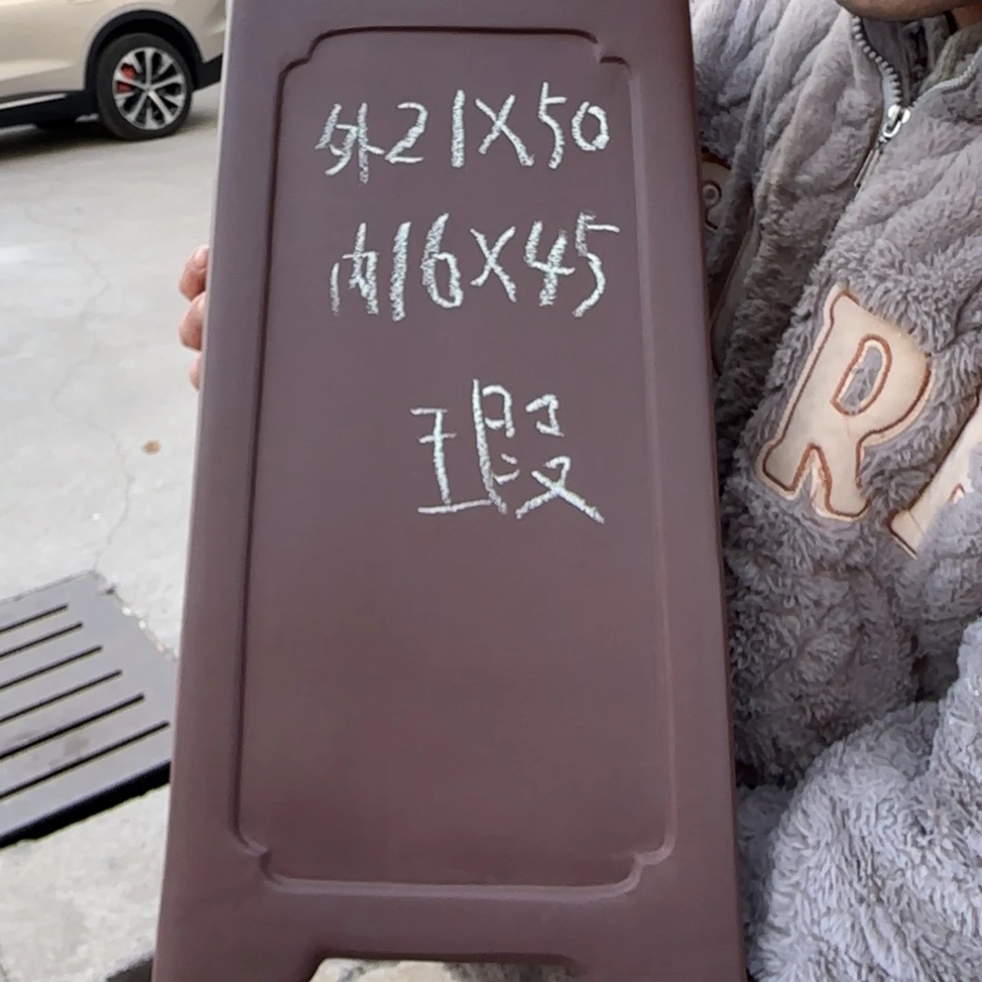 紫砂花盆呜呜呜呜