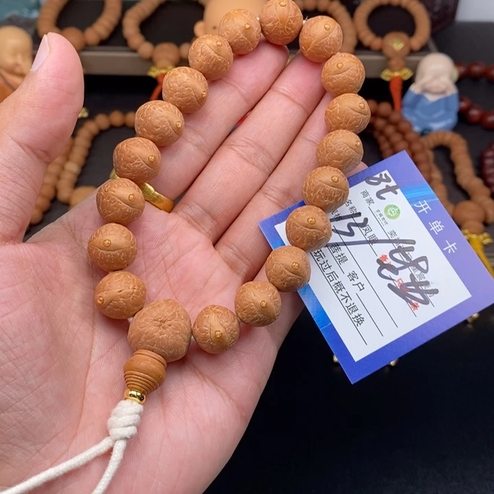 手串凤眼菩提凤眼菩提8t