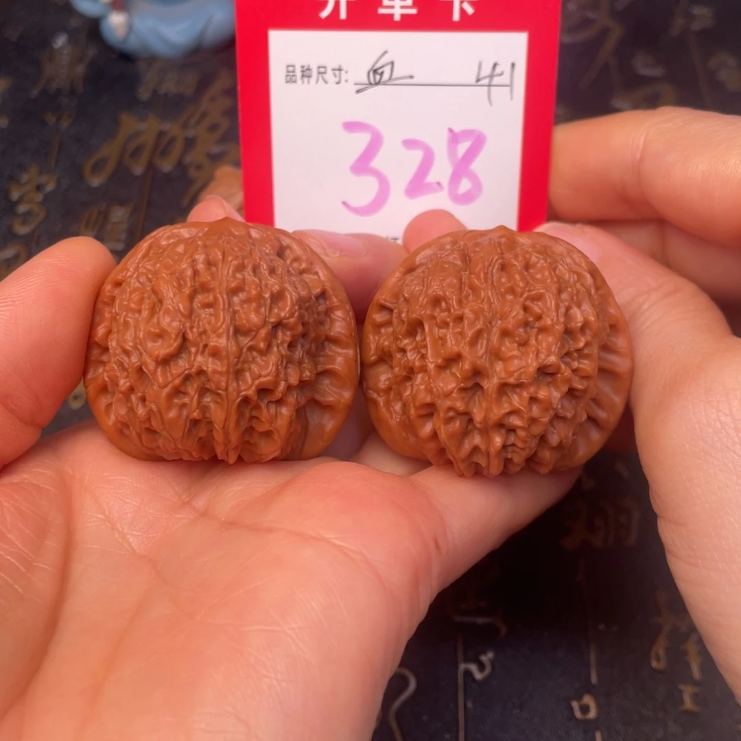 吊坠文玩核桃文玩