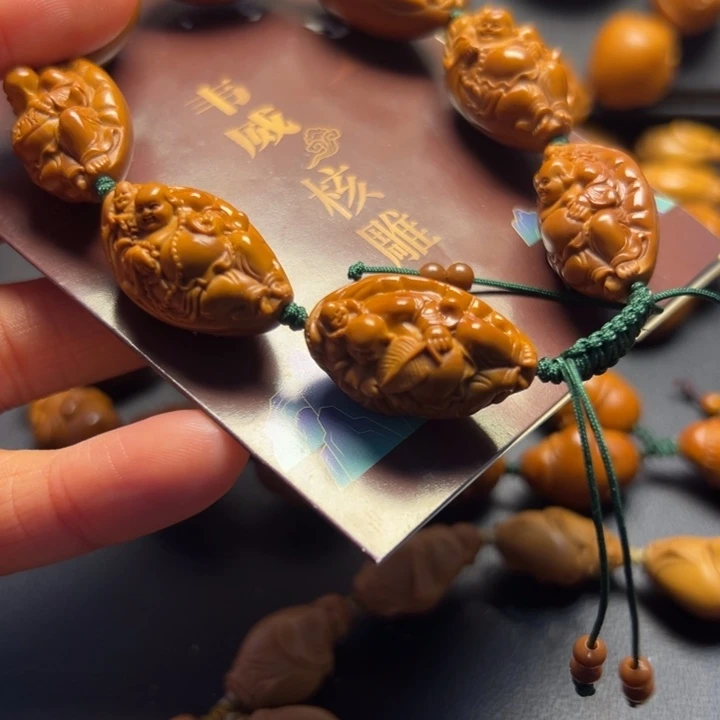 竹***心手串/手链橄榄核橄榄