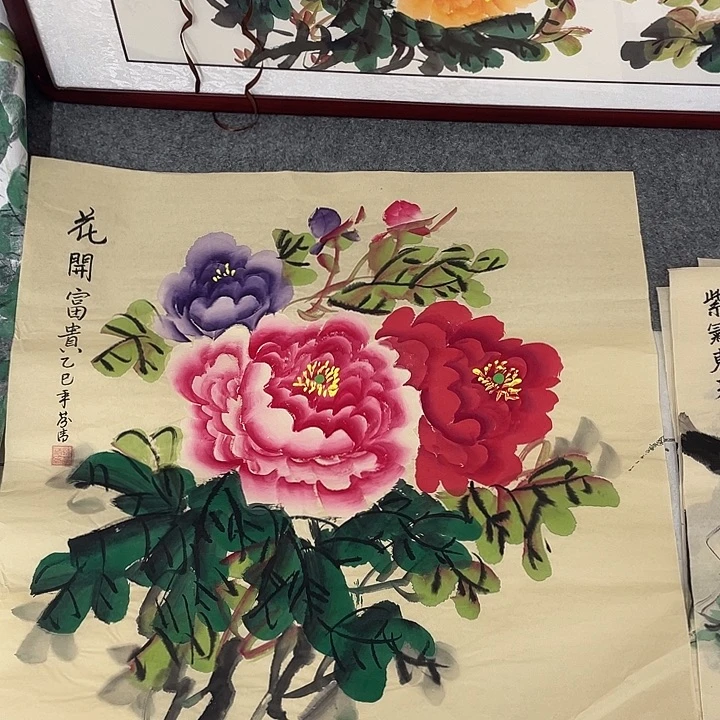 国画国画作品书法作品原稿