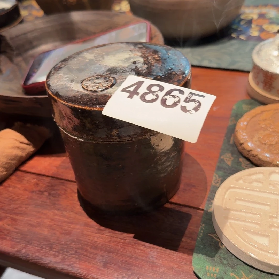 贵***华静界茶空间老物件48544865