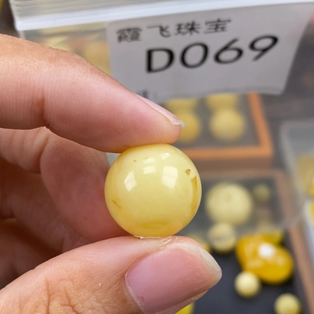 琥珀未镶嵌珠宝奇石16