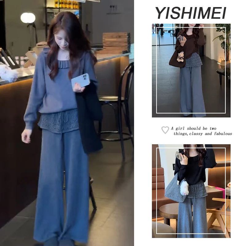 秋季时尚穿搭2025年新款设计感百搭长袖上衣高腰蕾丝休闲裤两件套
