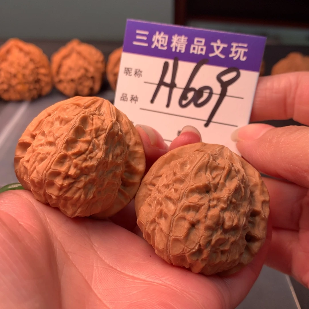 吊坠文玩核桃南瓜
