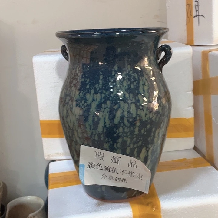 瑕疵20/32一个处理