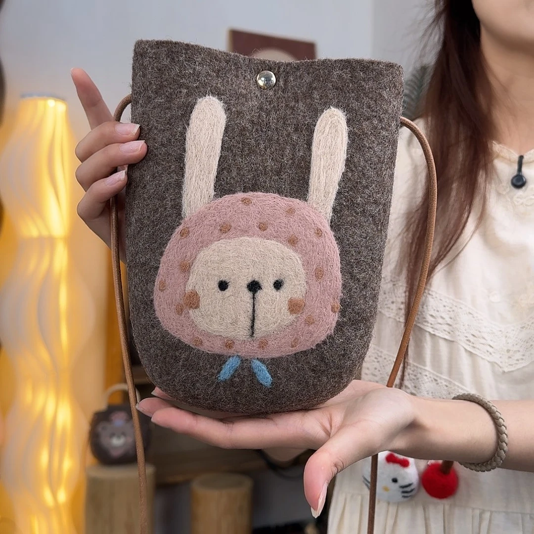 羊毛哦哦哦哦哦哦哦