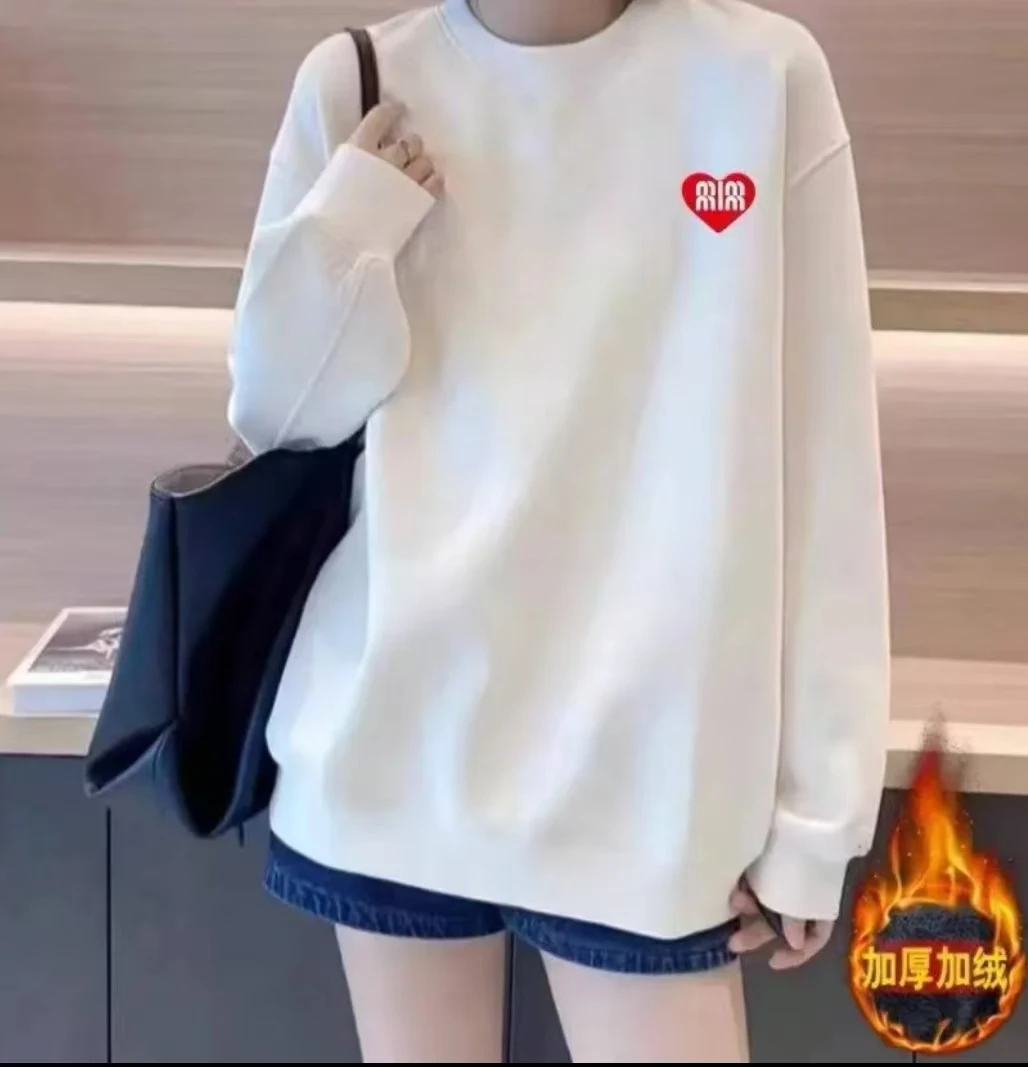 【加绒刺绣卫衣】重磅圆领卫衣休闲运动男女同款潮流百搭-胸标爱心